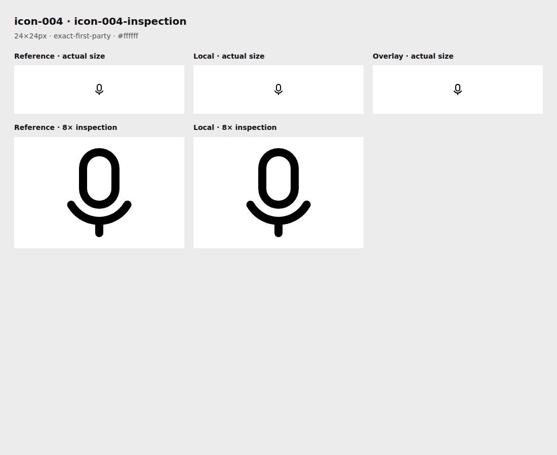 Reference, local asset, overlay, and enlarged inspection for icon-004