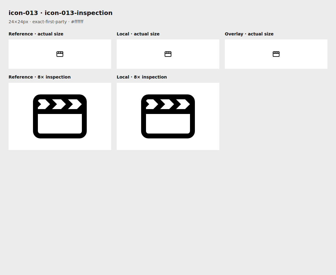 Reference, local asset, overlay, and enlarged inspection for icon-013