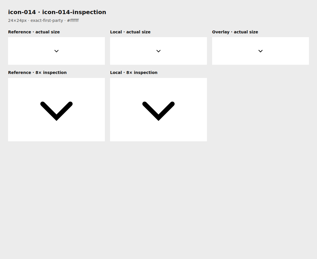 Reference, local asset, overlay, and enlarged inspection for icon-014