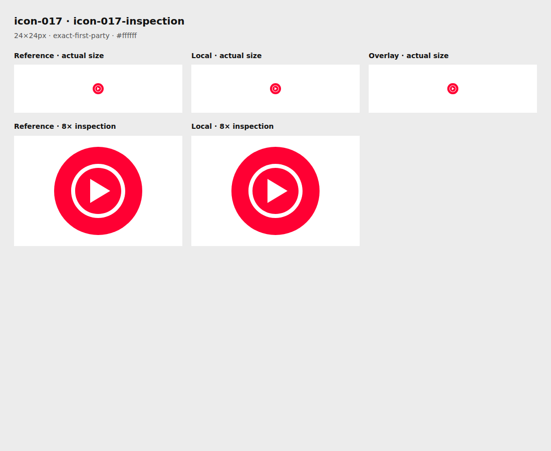 Reference, local asset, overlay, and enlarged inspection for icon-017
