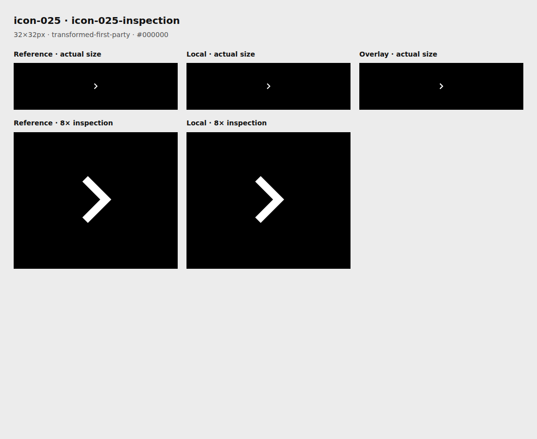Reference, local asset, overlay, and enlarged inspection for icon-025