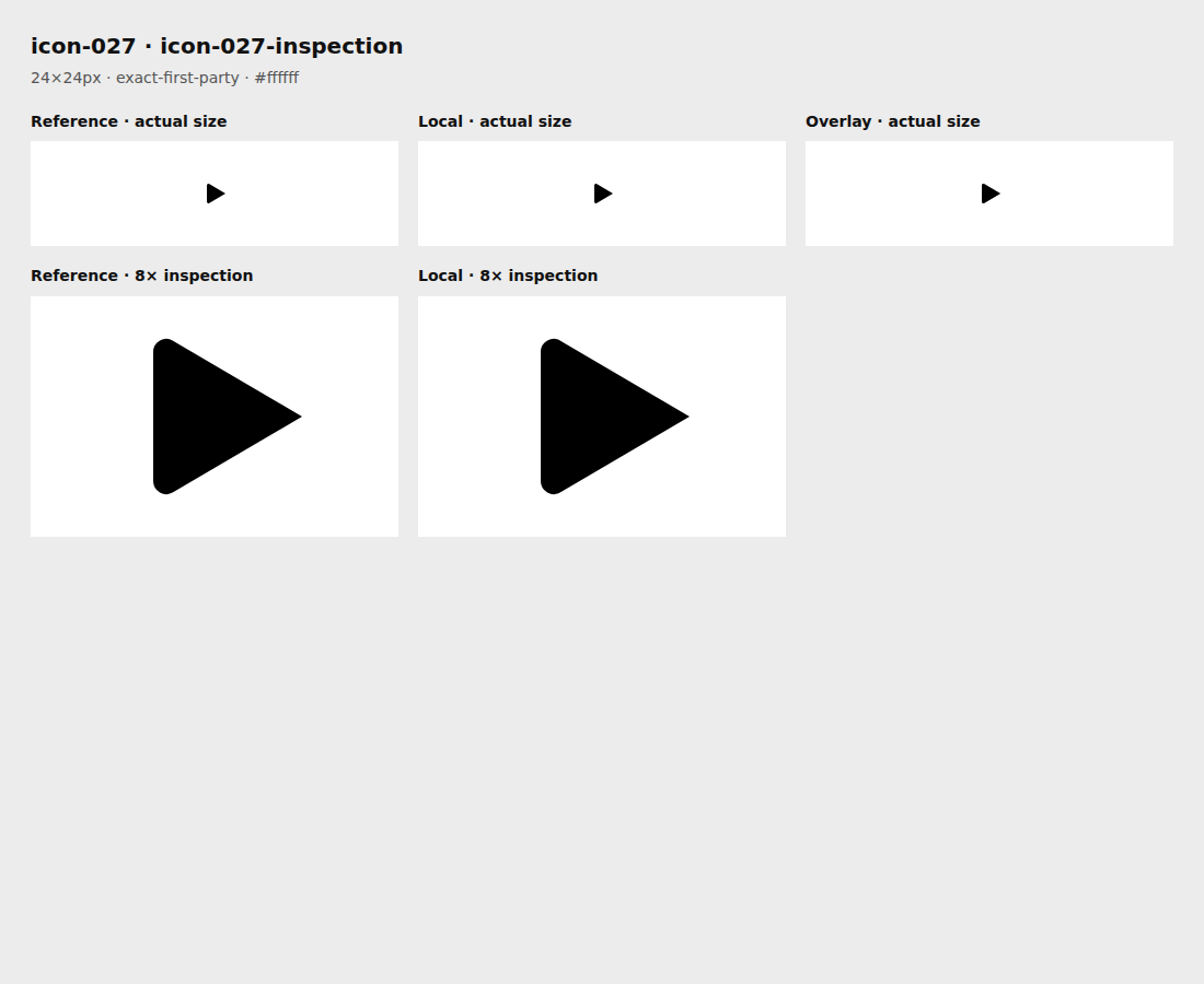 Reference, local asset, overlay, and enlarged inspection for icon-027