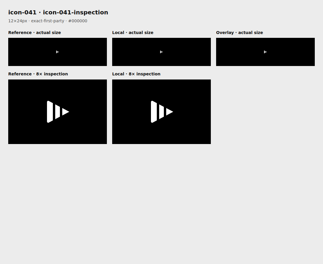 Reference, local asset, overlay, and enlarged inspection for icon-041