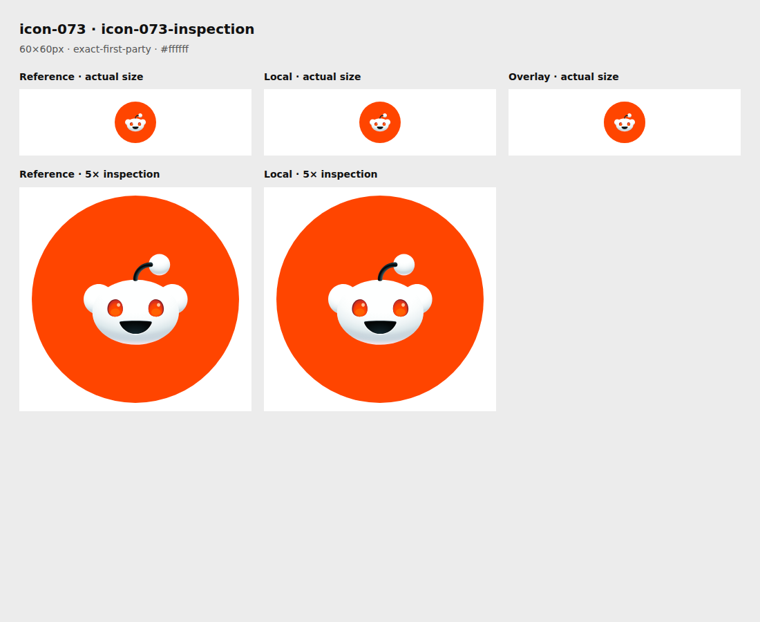 Reference, local asset, overlay, and enlarged inspection for icon-073